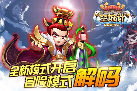 逛花园、备年货,快来茅箭攒点“年味儿”!
