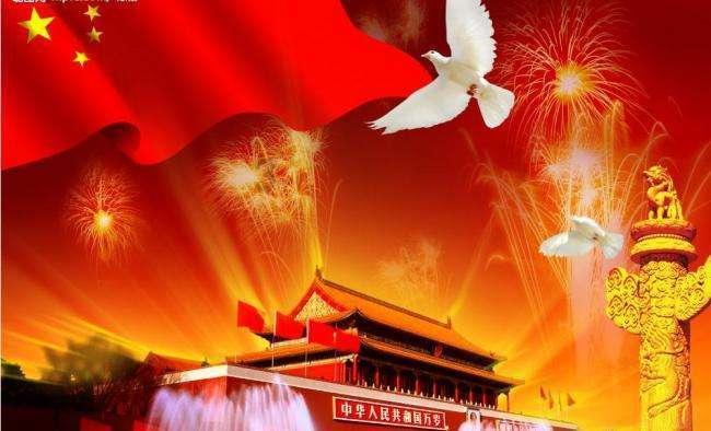 华硕天选2024新品发布会将于1月23日举行
