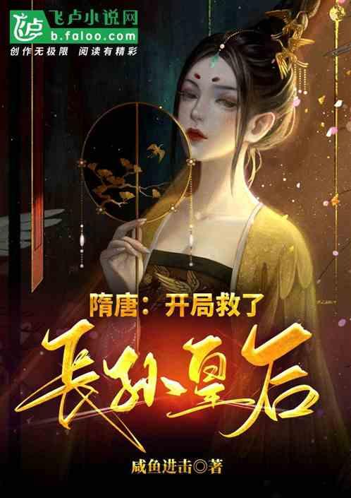 日式花园拼拼看