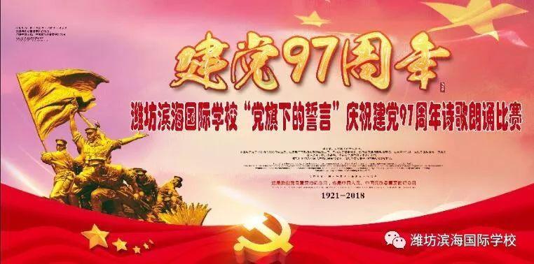 小兔子大冒险