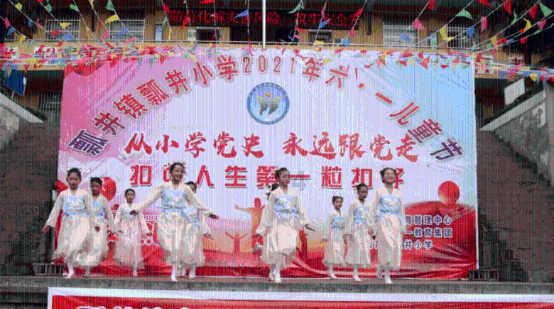 儿童突发疾病高烧40℃列车长紧急协调救援